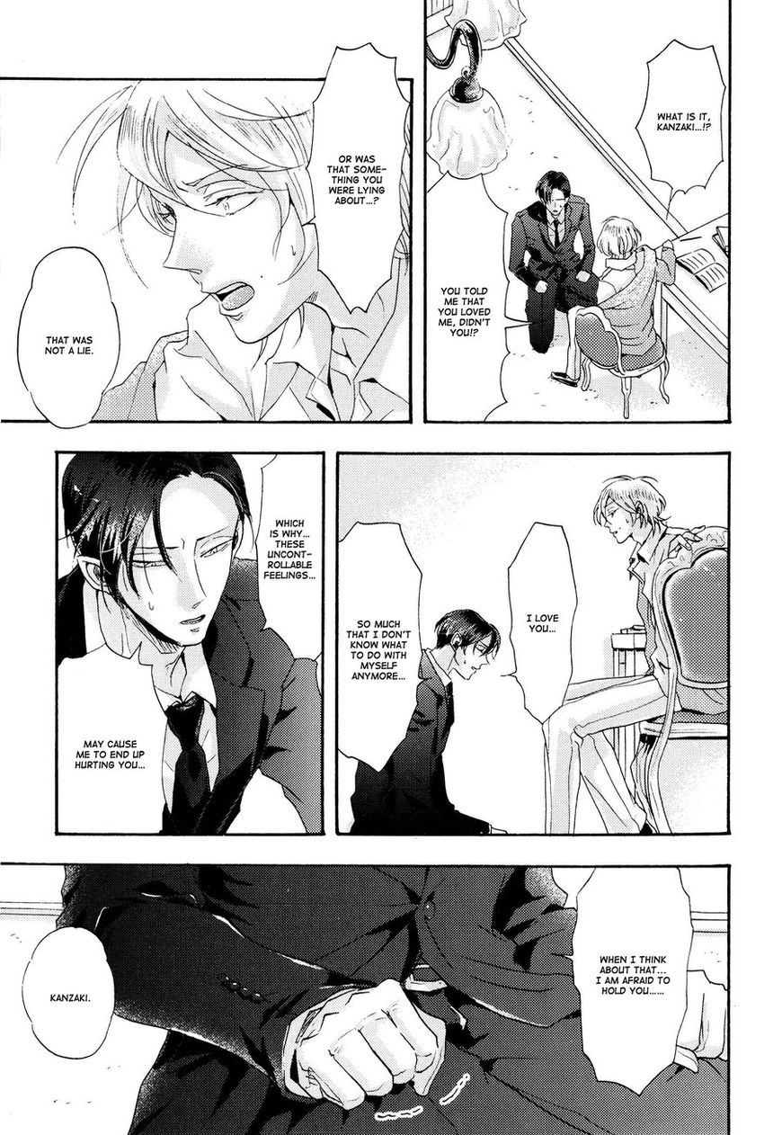 Shitsuji Kanzaki No Yuuutsu Chapter 2 page 11 - Chapter 2