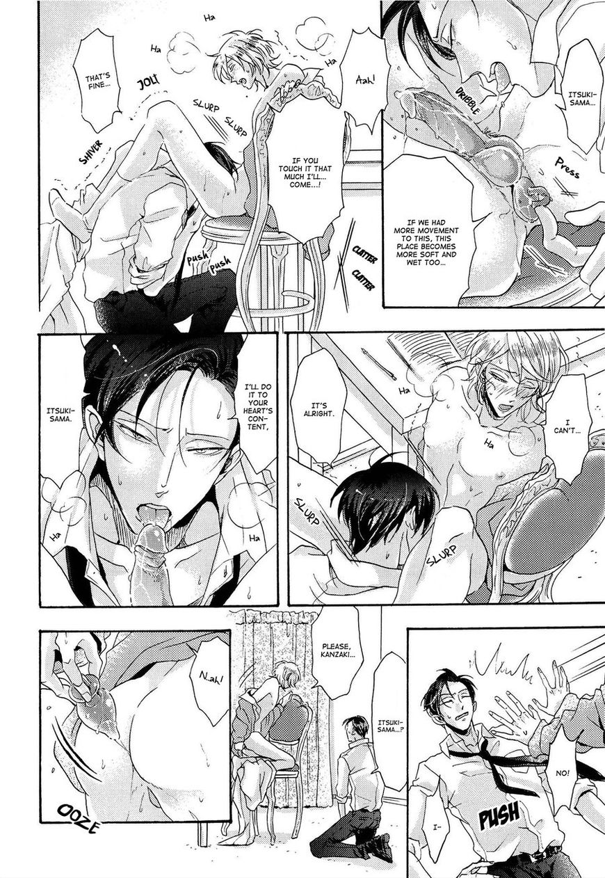 Shitsuji Kanzaki No Yuuutsu Chapter 2 page 18 - Chapter 2