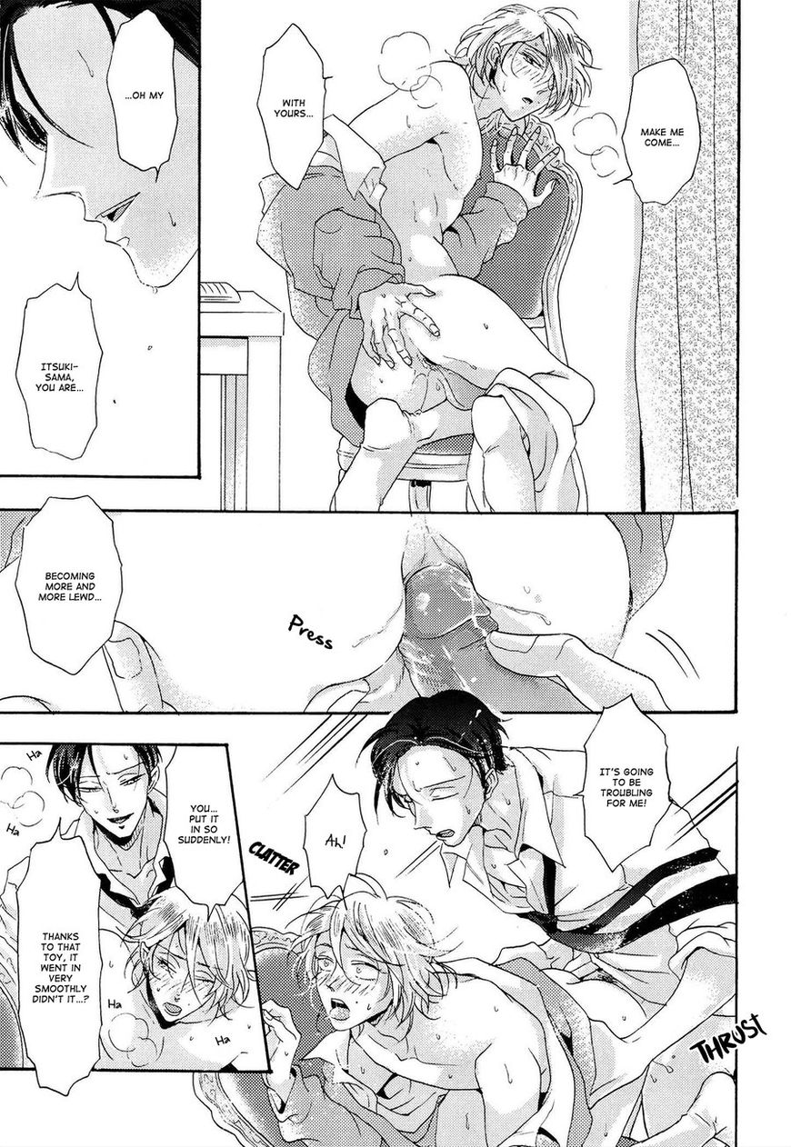 Shitsuji Kanzaki No Yuuutsu Chapter 2 page 19 - Chapter 2