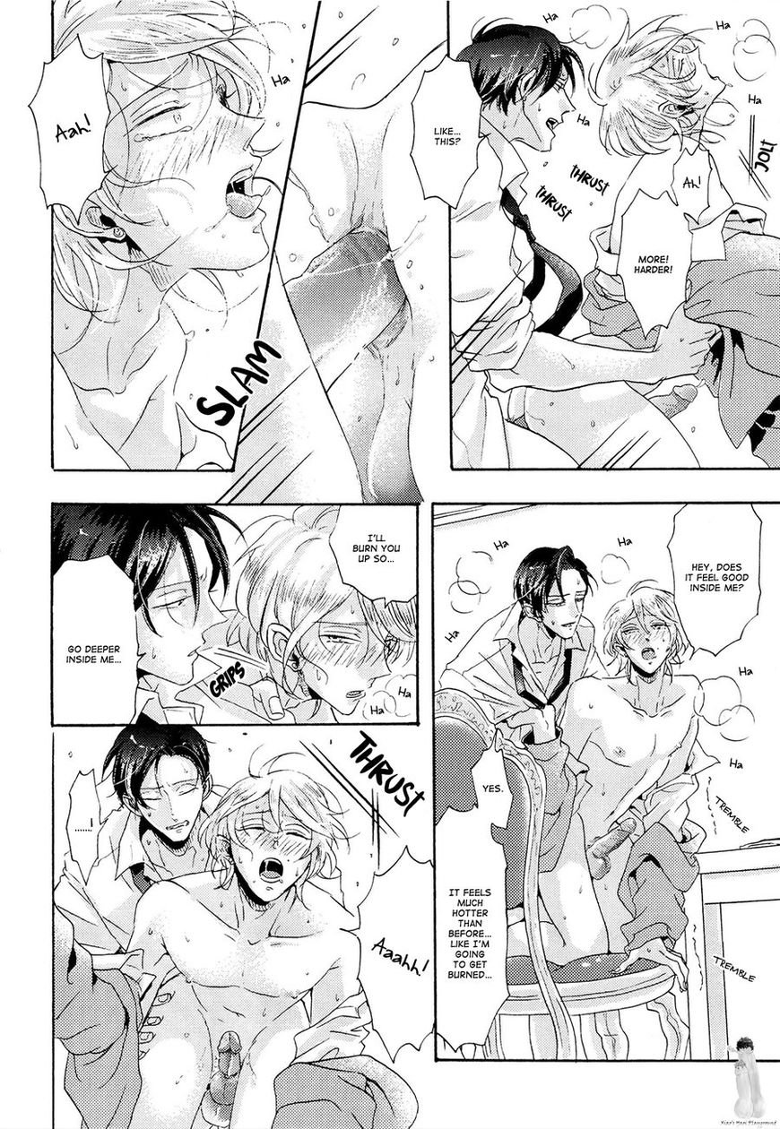 Shitsuji Kanzaki No Yuuutsu Chapter 2 page 20 - Chapter 2