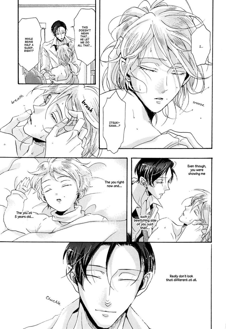 Shitsuji Kanzaki No Yuuutsu Chapter 2 page 23 - Chapter 2