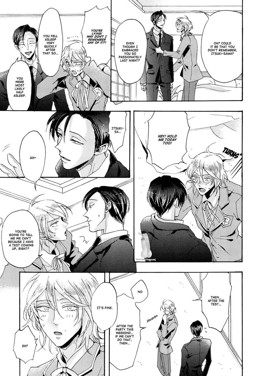 Shitsuji Kanzaki No Yuuutsu Chapter 2 page 25 - Chapter 2