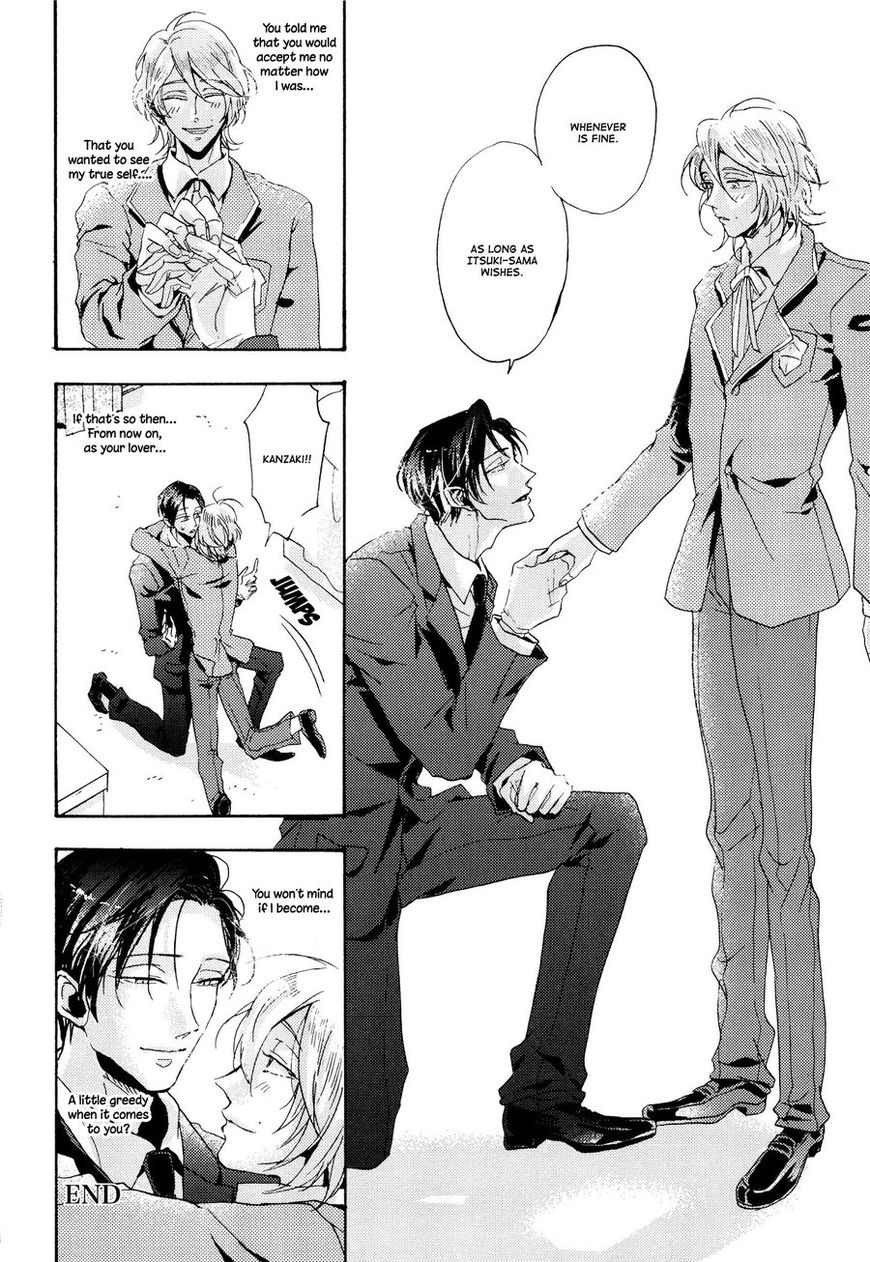 Shitsuji Kanzaki No Yuuutsu Chapter 2 page 26 - Chapter 2