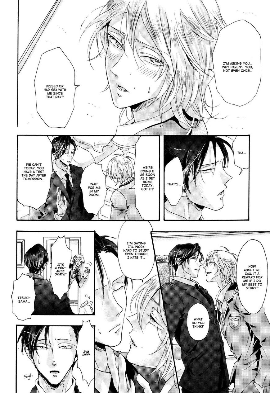 Shitsuji Kanzaki No Yuuutsu Chapter 2 page 4 - Chapter 2