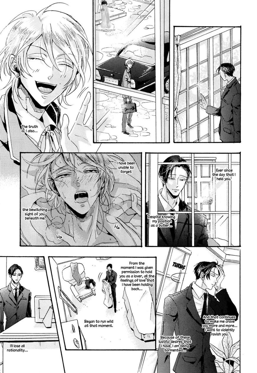 Shitsuji Kanzaki No Yuuutsu Chapter 2 page 5 - Chapter 2