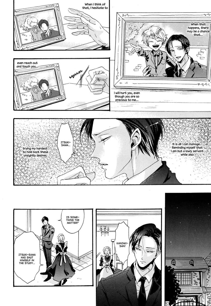Shitsuji Kanzaki No Yuuutsu Chapter 2 page 6 - Chapter 2