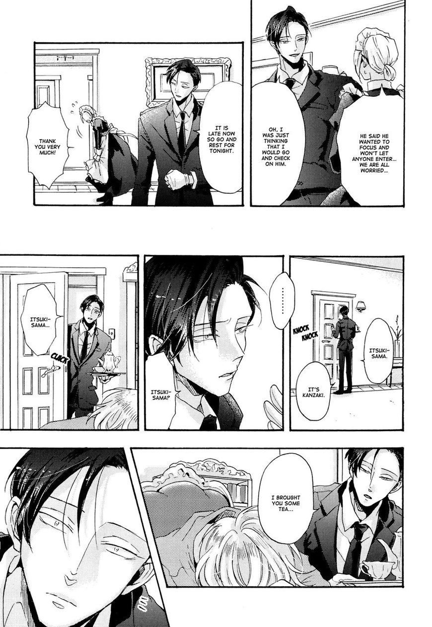 Shitsuji Kanzaki No Yuuutsu Chapter 2 page 7 - Chapter 2