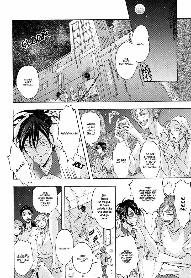 Shitsuji Kanzaki No Yuuutsu Chapter 3 page 10 - Chapter 3