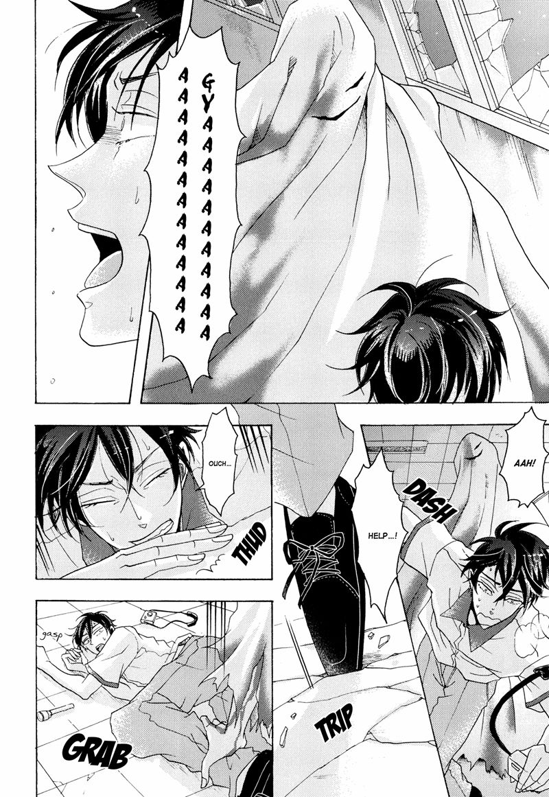 Shitsuji Kanzaki No Yuuutsu Chapter 3 page 12 - Chapter 3