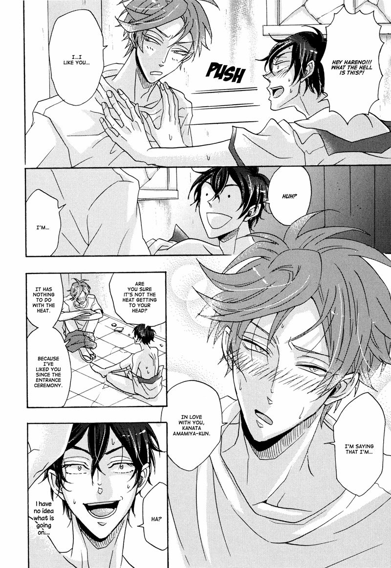Shitsuji Kanzaki No Yuuutsu Chapter 3 page 24 - Chapter 3