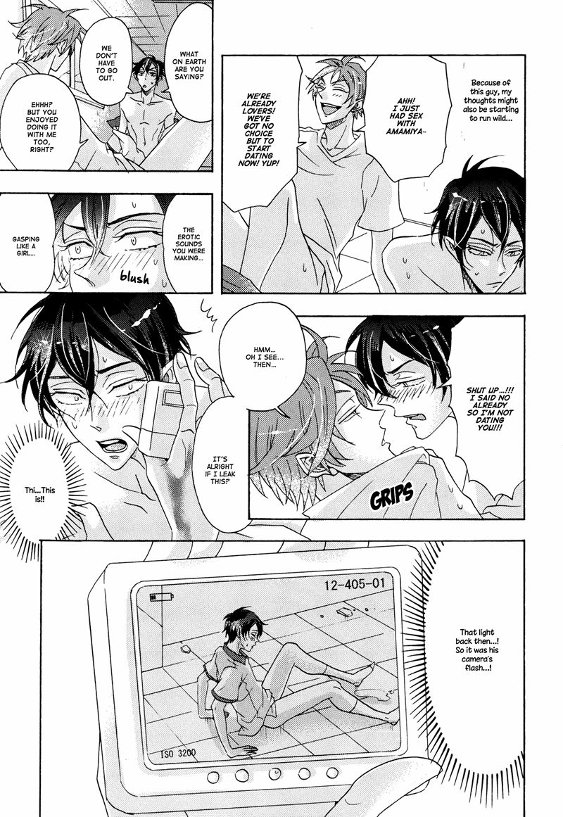 Shitsuji Kanzaki No Yuuutsu Chapter 3 page 25 - Chapter 3