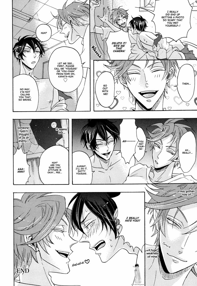 Shitsuji Kanzaki No Yuuutsu Chapter 3 page 26 - Chapter 3