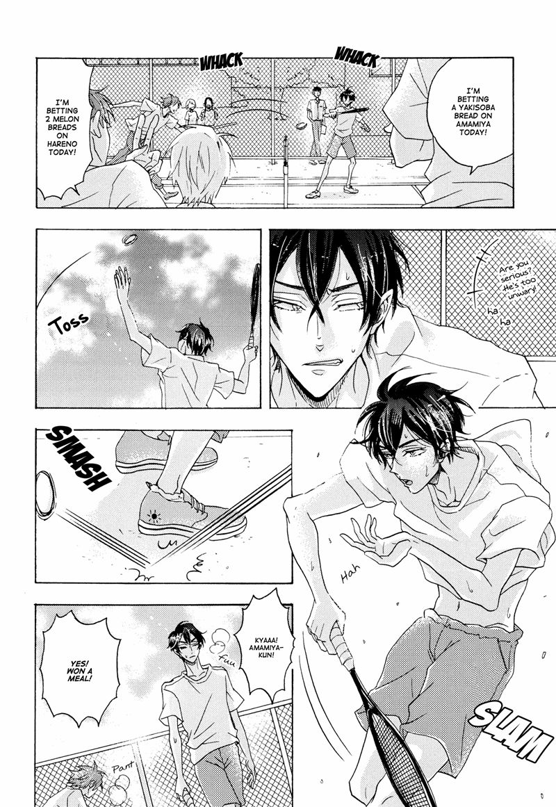 Shitsuji Kanzaki No Yuuutsu Chapter 3 page 4 - Chapter 3
