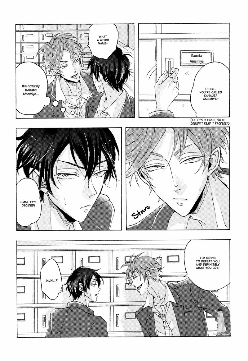 Shitsuji Kanzaki No Yuuutsu Chapter 3 page 6 - Chapter 3