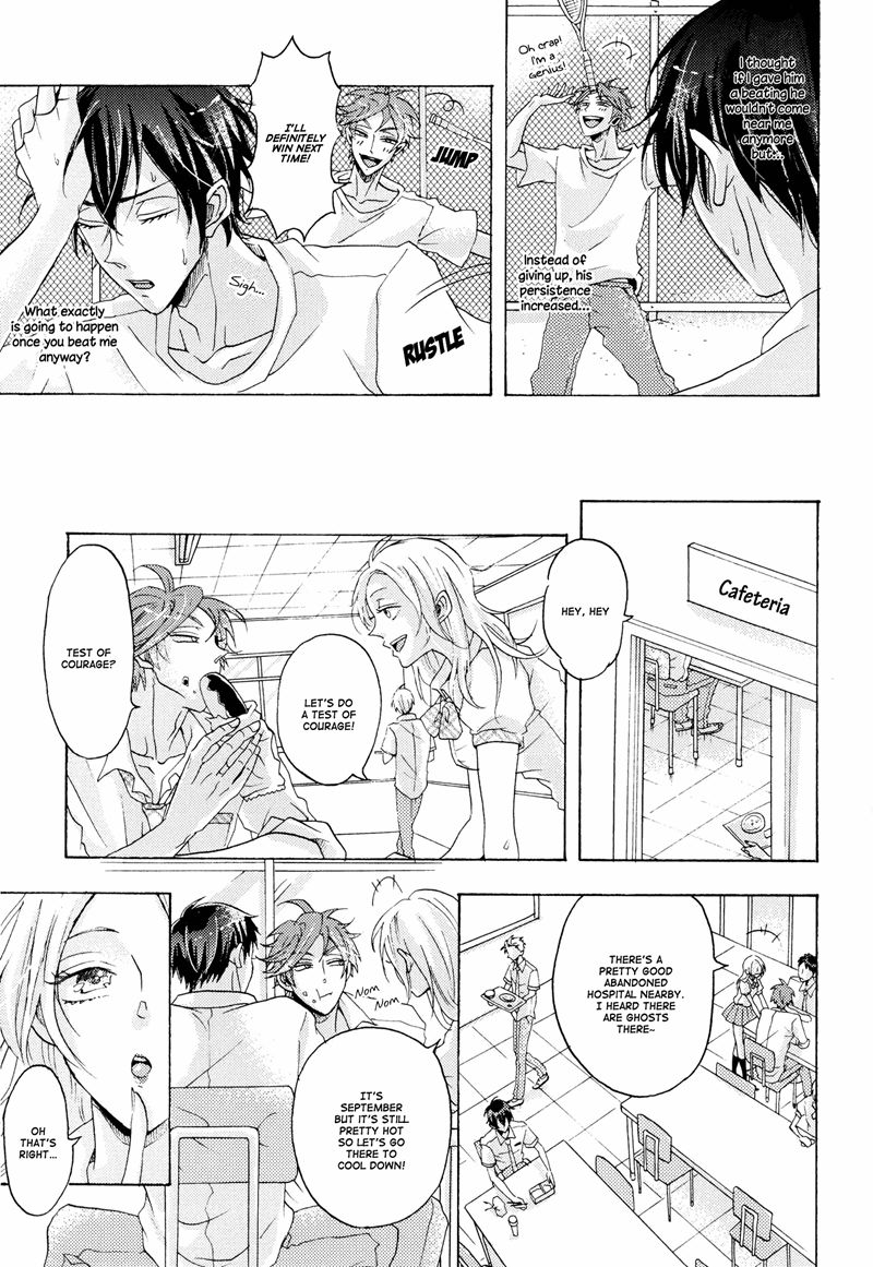 Shitsuji Kanzaki No Yuuutsu Chapter 3 page 7 - Chapter 3