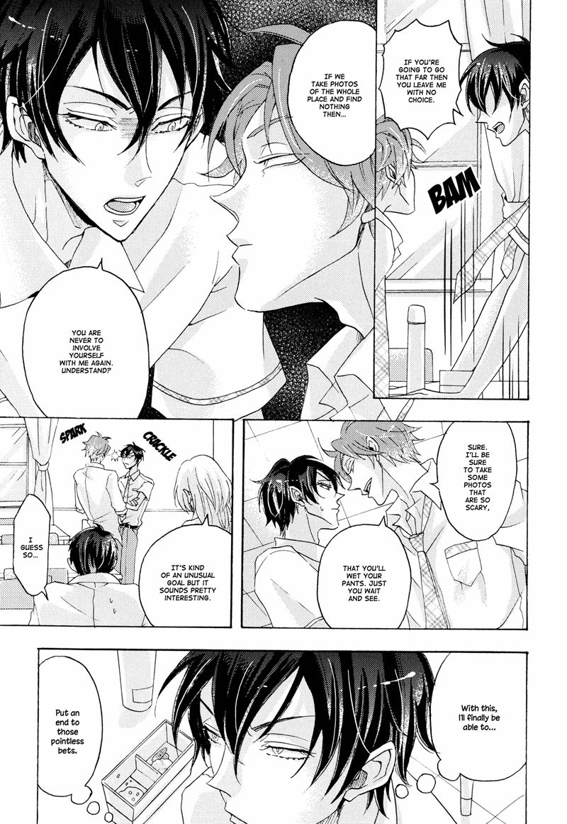 Shitsuji Kanzaki No Yuuutsu Chapter 3 page 9 - Chapter 3