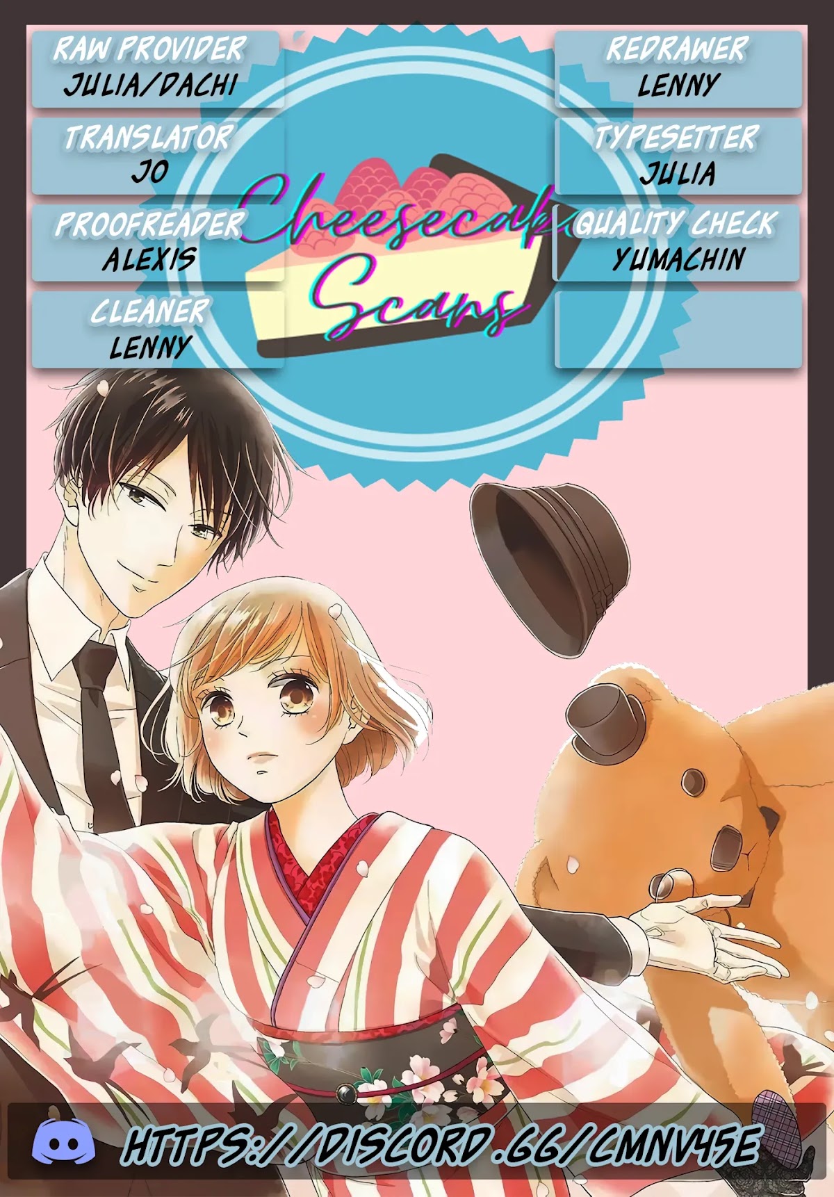 Shitsuji Kuroboshi wa Kashizukanai Chapter 1 page 1 - Chapter 1