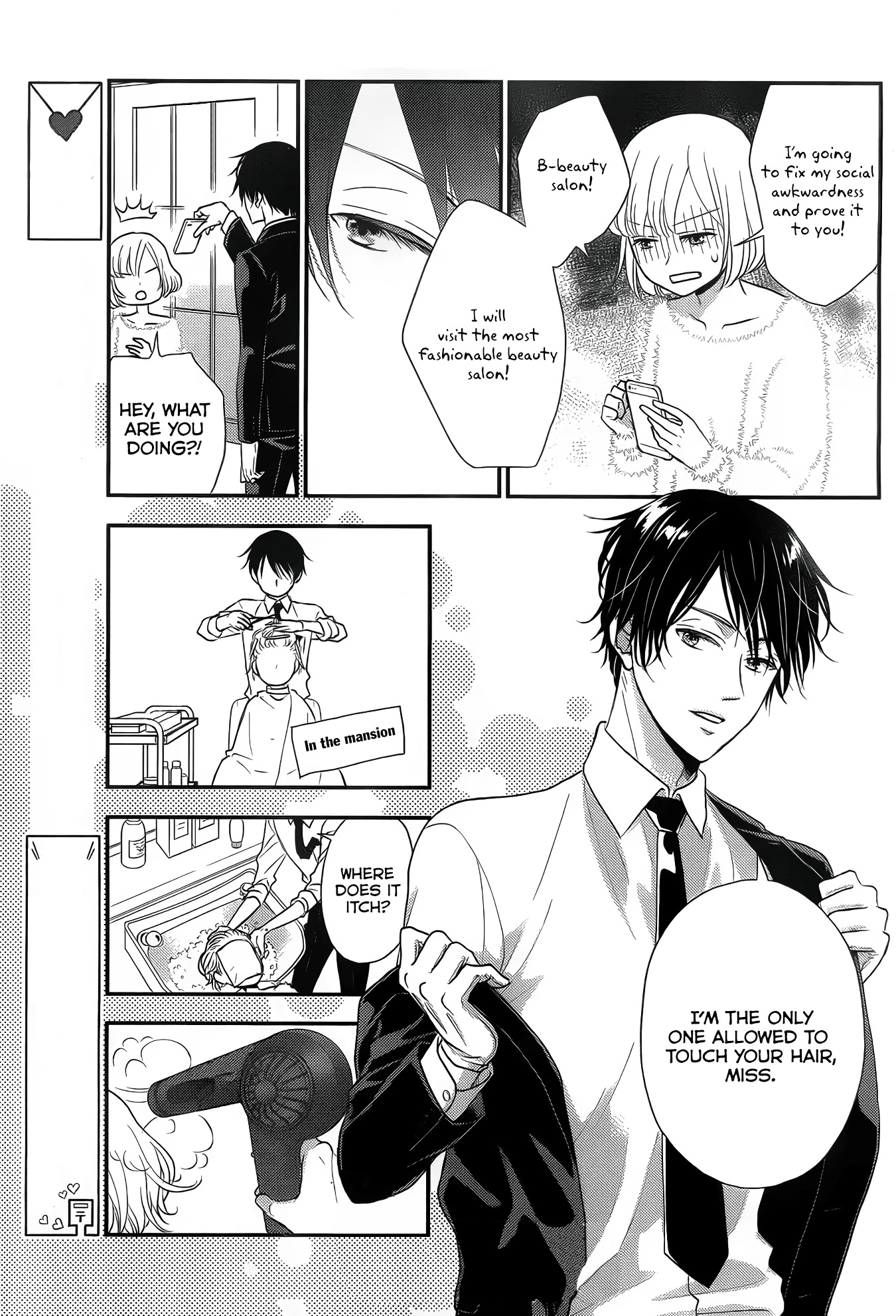 Shitsuji Kuroboshi wa Kashizukanai Chapter 1 page 13 - Chapter 1