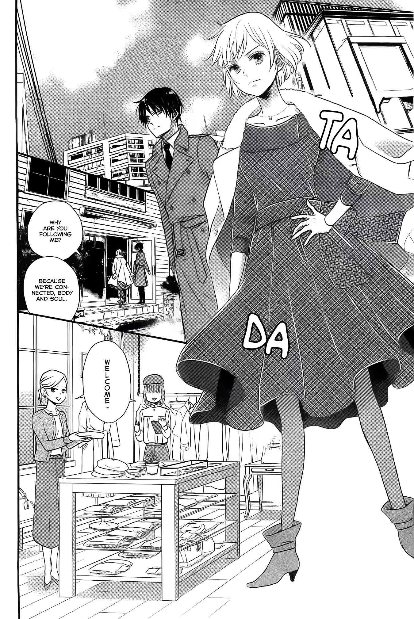 Shitsuji Kuroboshi wa Kashizukanai Chapter 1 page 20 - Chapter 1