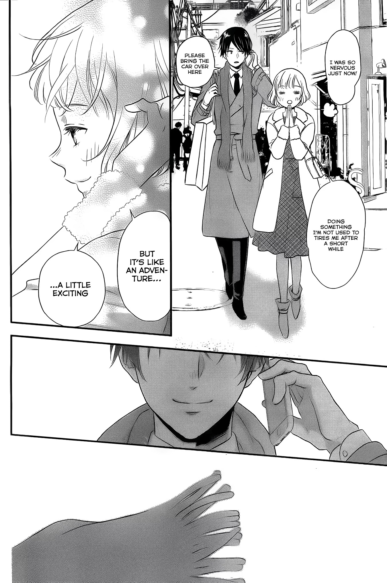 Shitsuji Kuroboshi wa Kashizukanai Chapter 1 page 24 - Chapter 1
