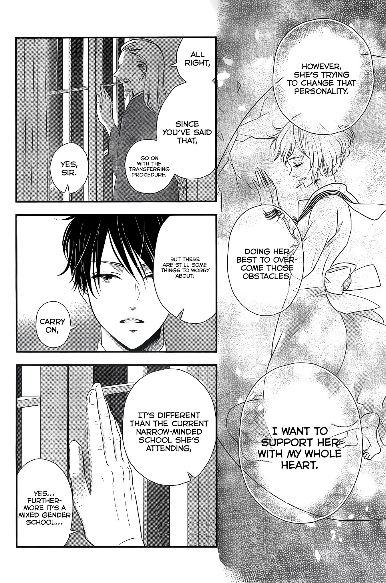 Shitsuji Kuroboshi wa Kashizukanai Chapter 1 page 32 - Chapter 1
