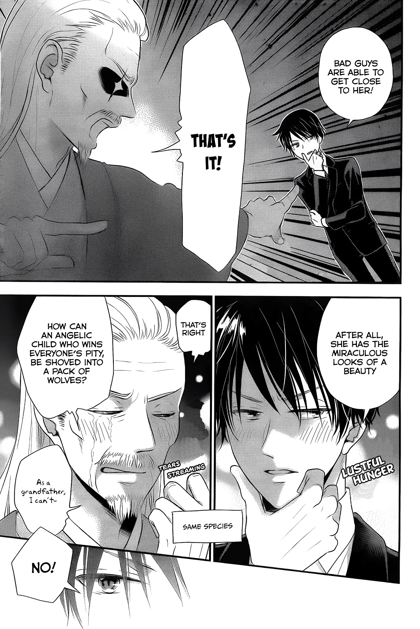 Shitsuji Kuroboshi wa Kashizukanai Chapter 1 page 33 - Chapter 1