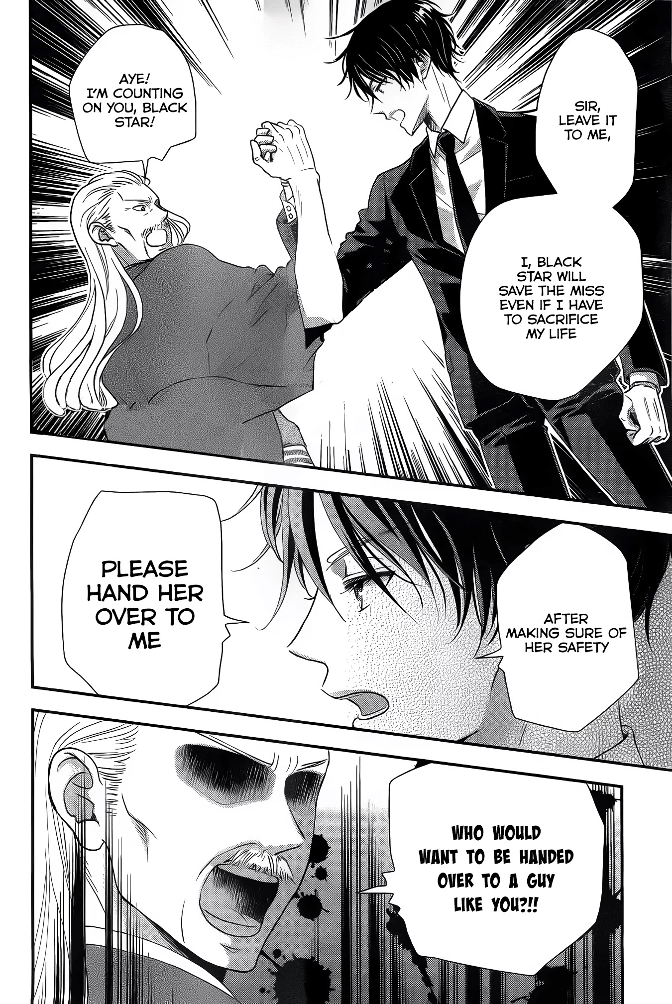 Shitsuji Kuroboshi wa Kashizukanai Chapter 1 page 34 - Chapter 1