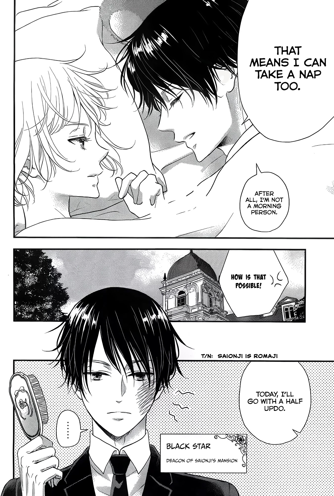 Shitsuji Kuroboshi wa Kashizukanai Chapter 1 page 6 - Chapter 1