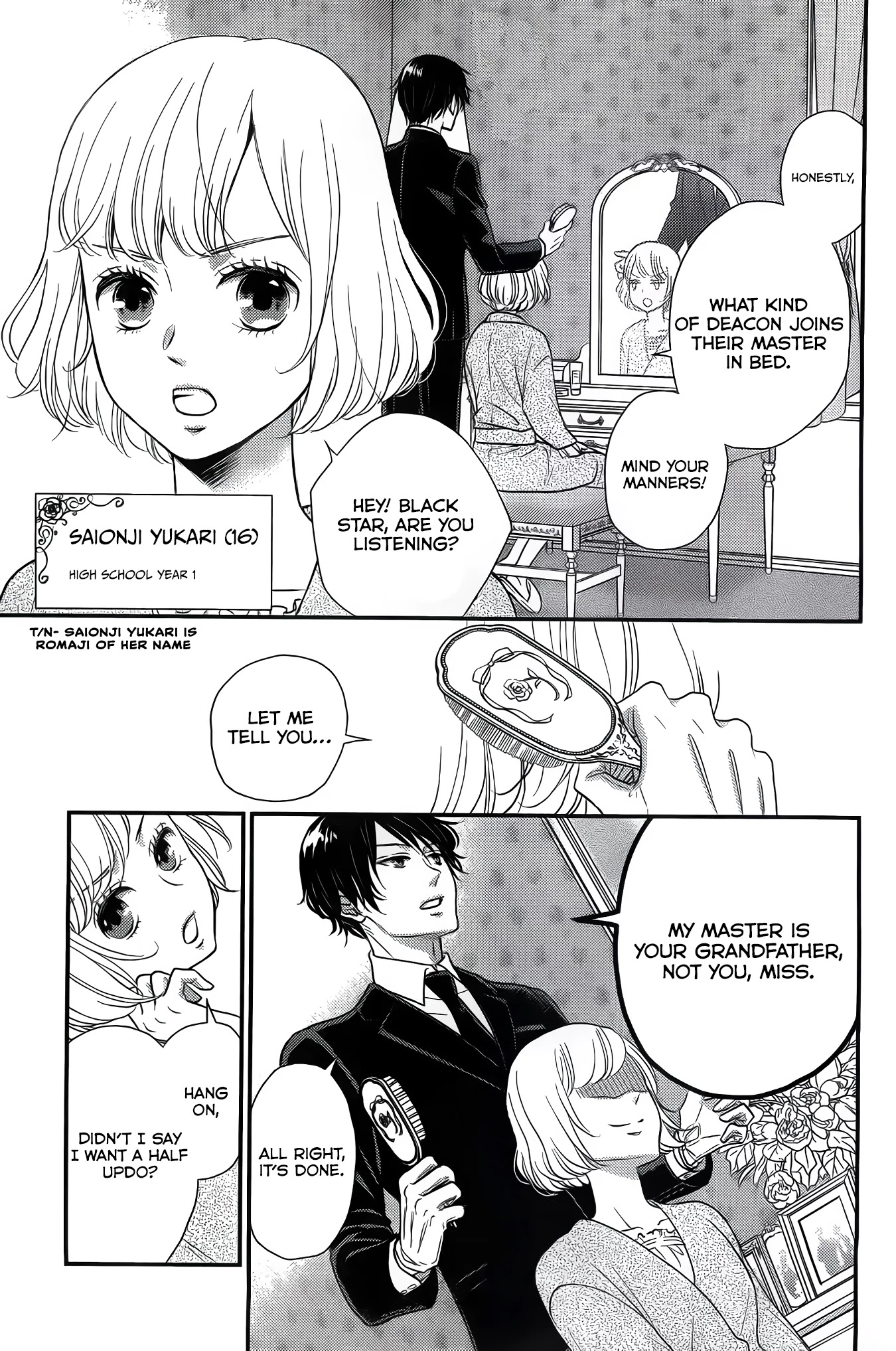 Shitsuji Kuroboshi wa Kashizukanai Chapter 1 page 7 - Chapter 1