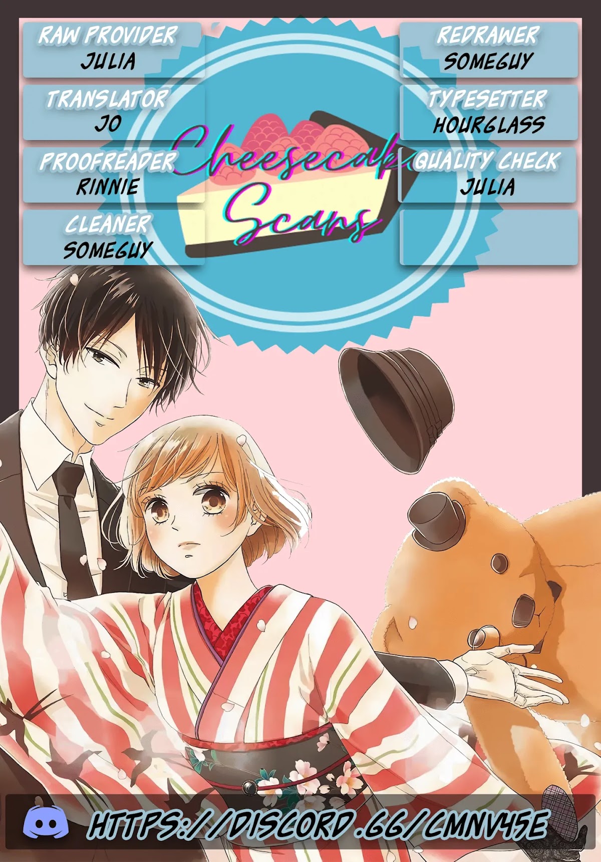 Shitsuji Kuroboshi wa Kashizukanai Chapter 2 page 1 - Chapter 2