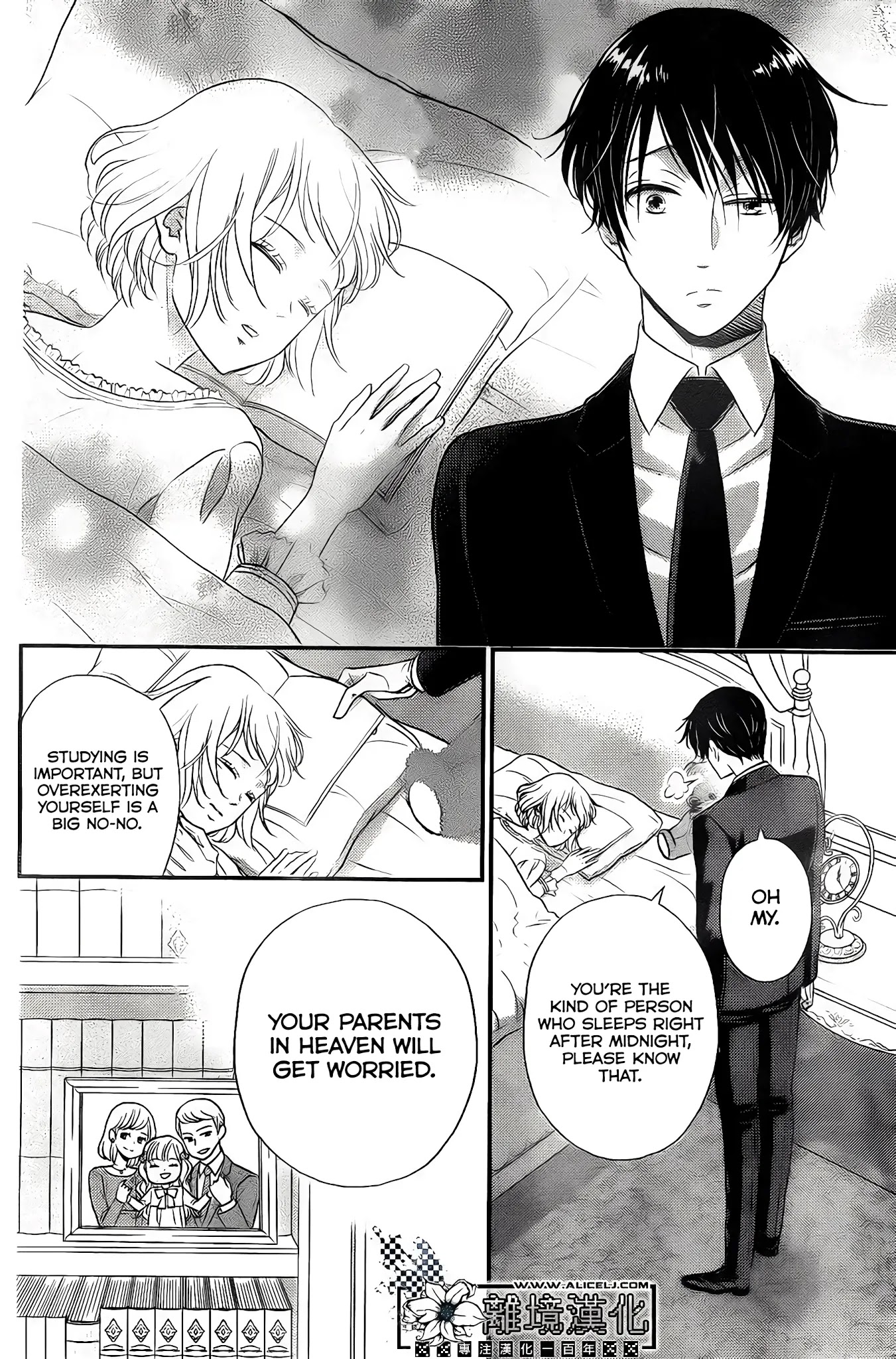 Shitsuji Kuroboshi wa Kashizukanai Chapter 2 page 14 - Chapter 2