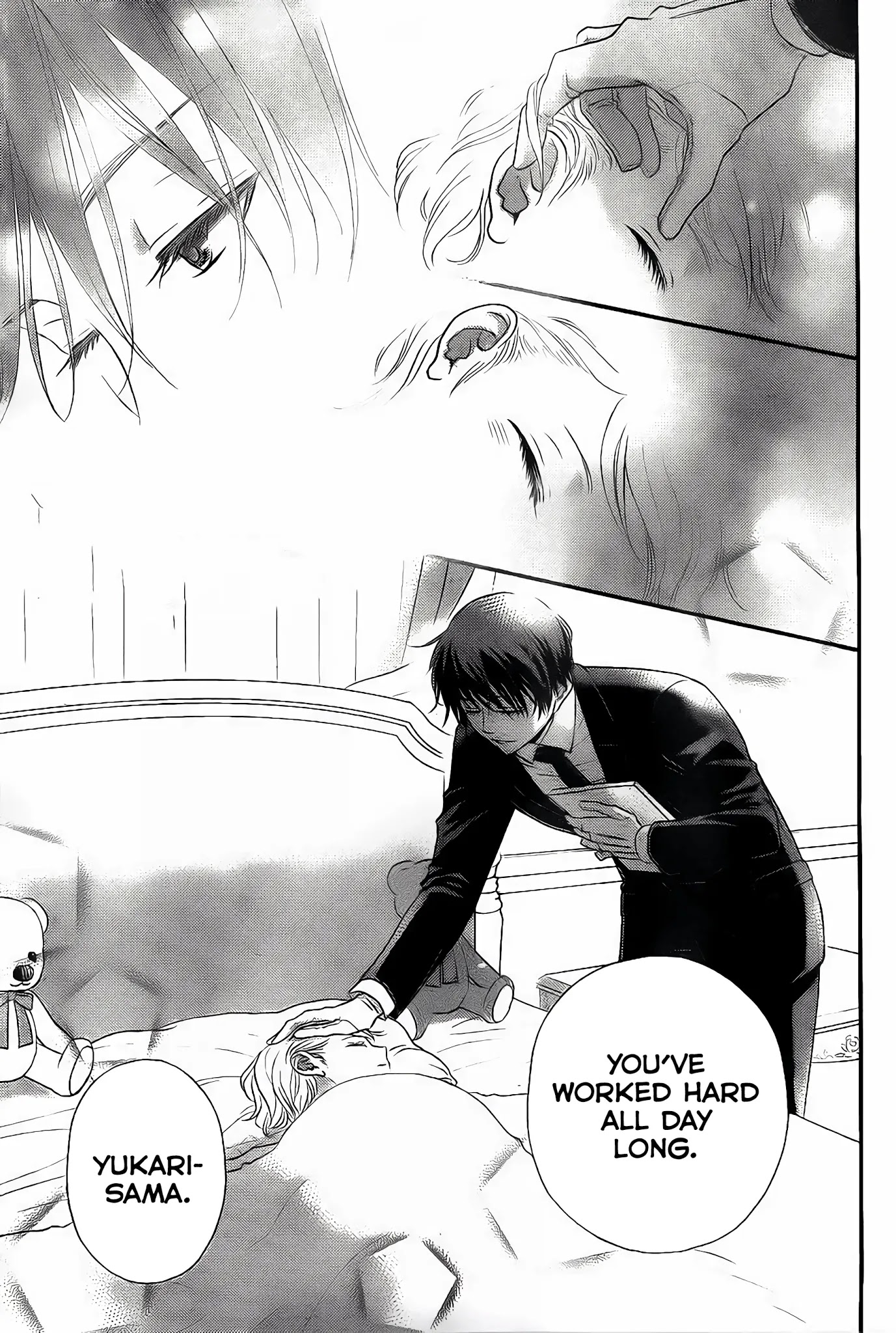 Shitsuji Kuroboshi wa Kashizukanai Chapter 2 page 15 - Chapter 2
