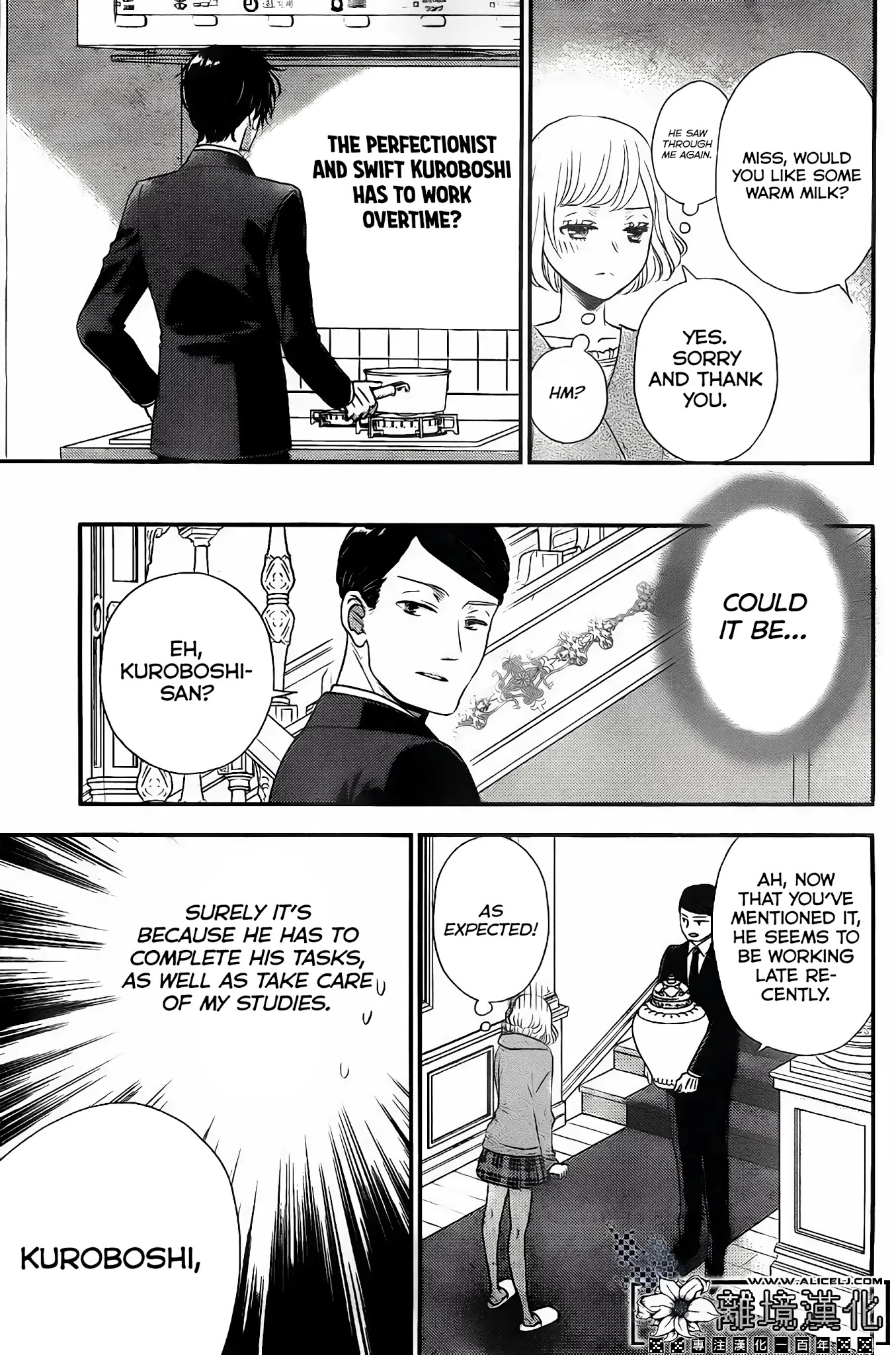 Shitsuji Kuroboshi wa Kashizukanai Chapter 2 page 17 - Chapter 2