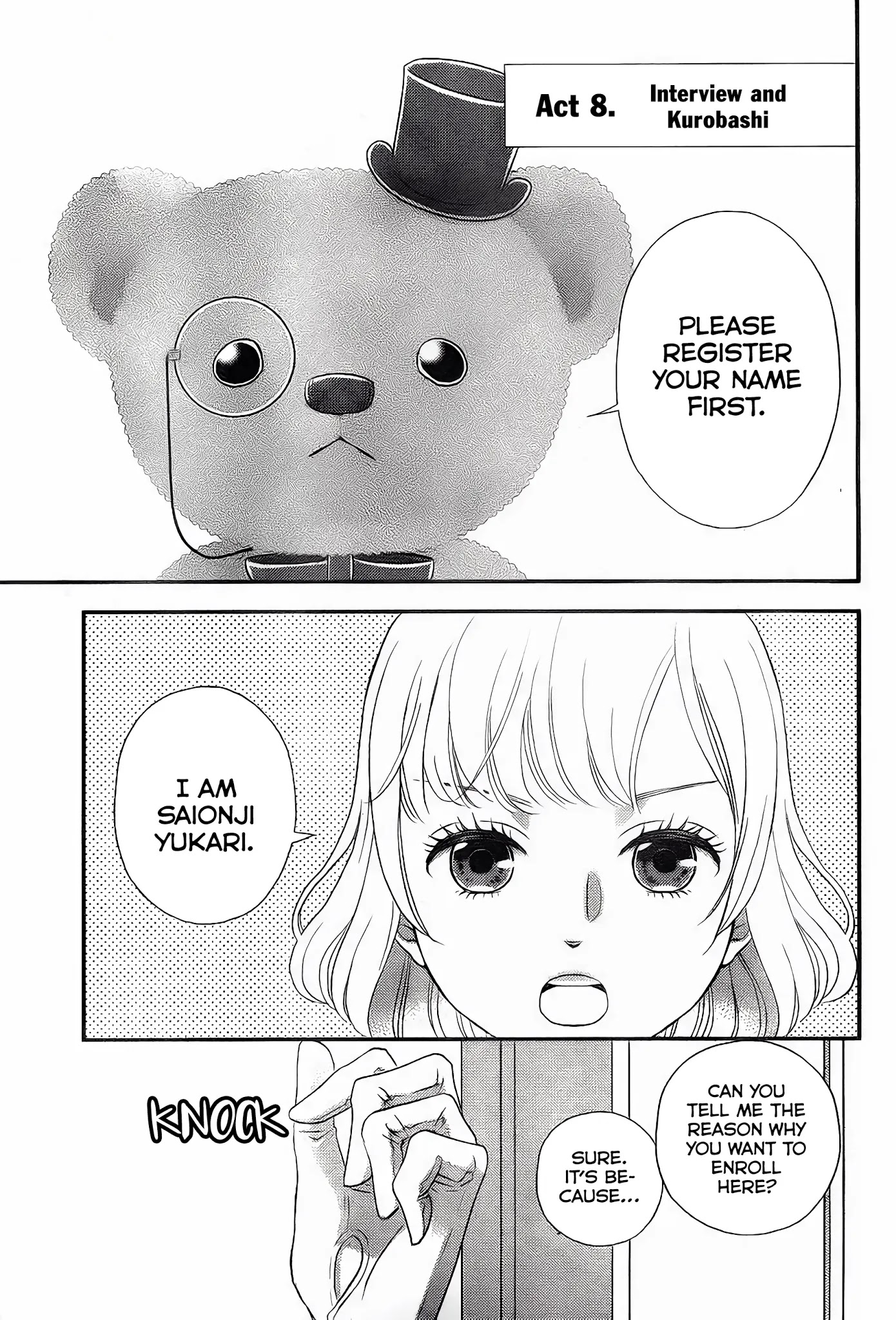 Shitsuji Kuroboshi wa Kashizukanai Chapter 2 page 23 - Chapter 2