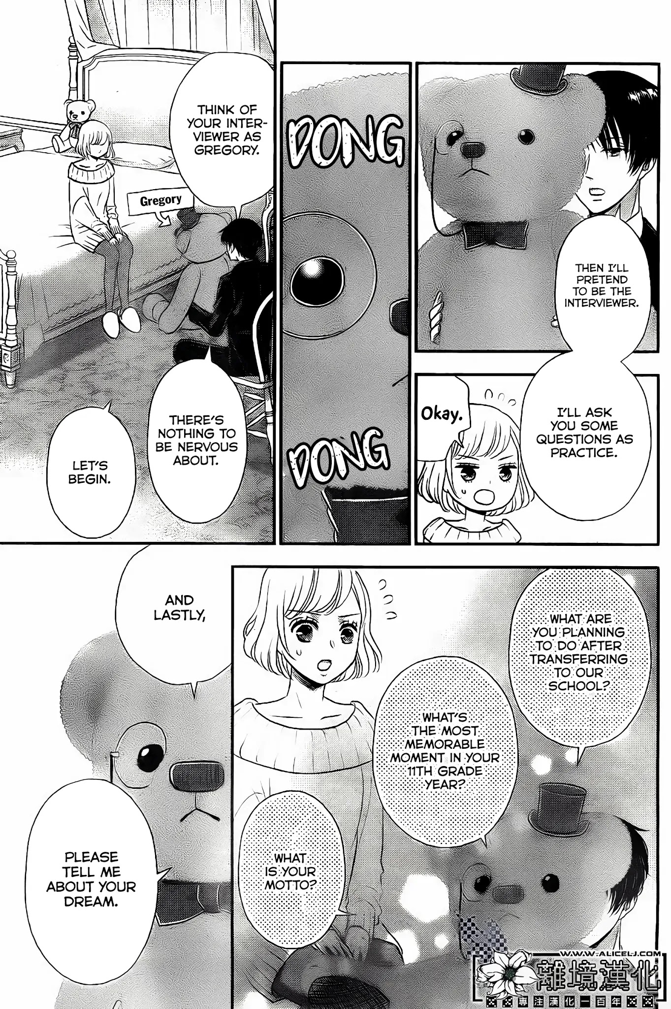 Shitsuji Kuroboshi wa Kashizukanai Chapter 2 page 25 - Chapter 2