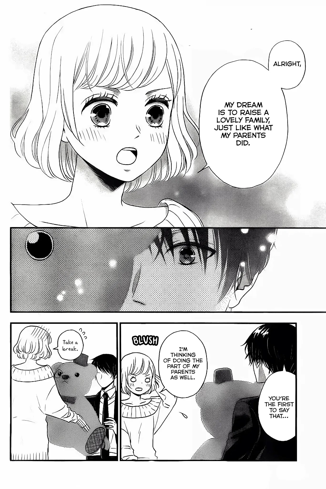 Shitsuji Kuroboshi wa Kashizukanai Chapter 2 page 26 - Chapter 2