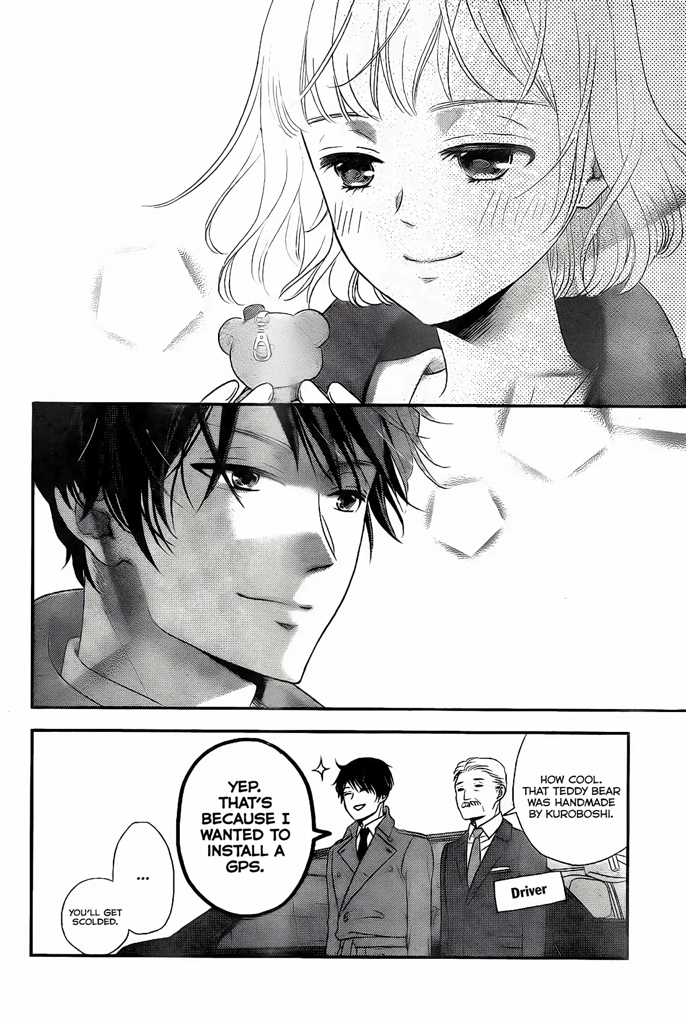 Shitsuji Kuroboshi wa Kashizukanai Chapter 2 page 31 - Chapter 2