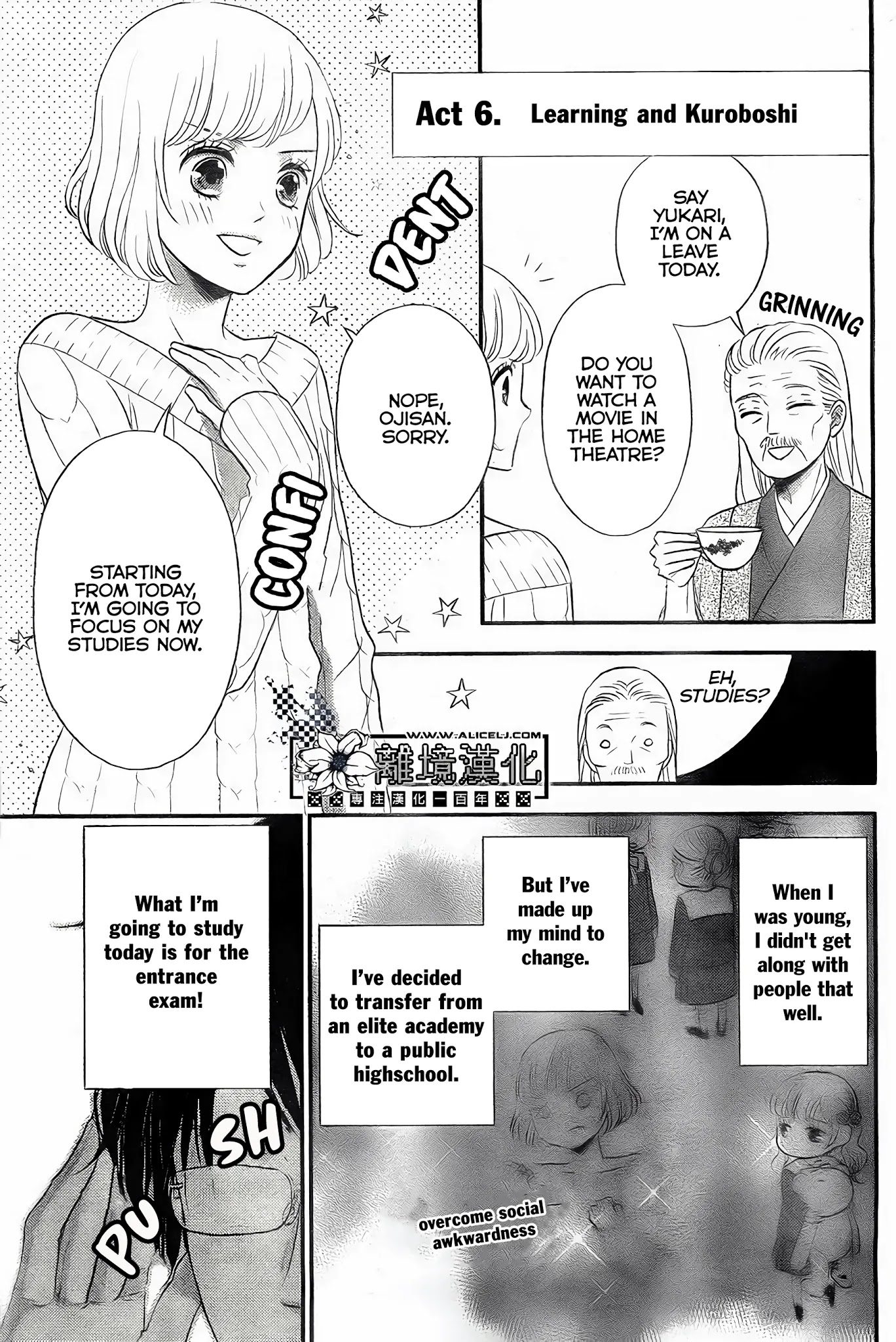 Shitsuji Kuroboshi wa Kashizukanai Chapter 2 page 9 - Chapter 2