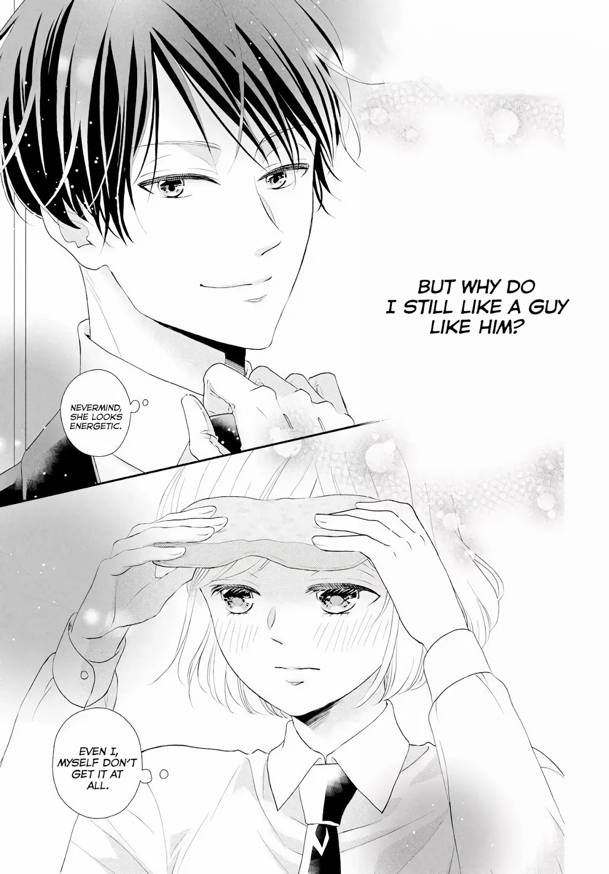 Shitsuji Kuroboshi wa Kashizukanai Chapter 3 page 11 - Chapter 3