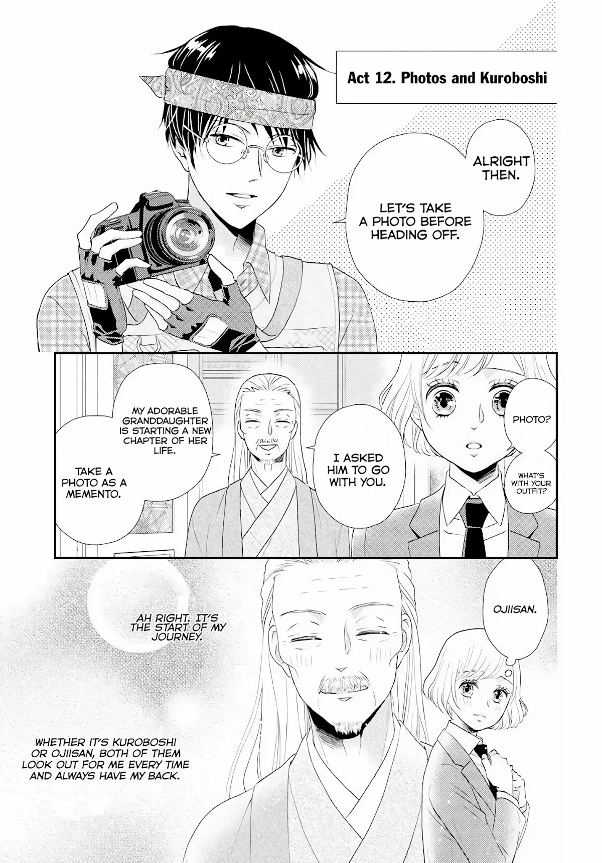Shitsuji Kuroboshi wa Kashizukanai Chapter 3 page 17 - Chapter 3