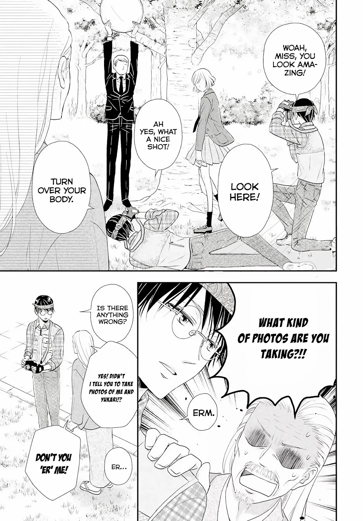Shitsuji Kuroboshi wa Kashizukanai Chapter 3 page 19 - Chapter 3