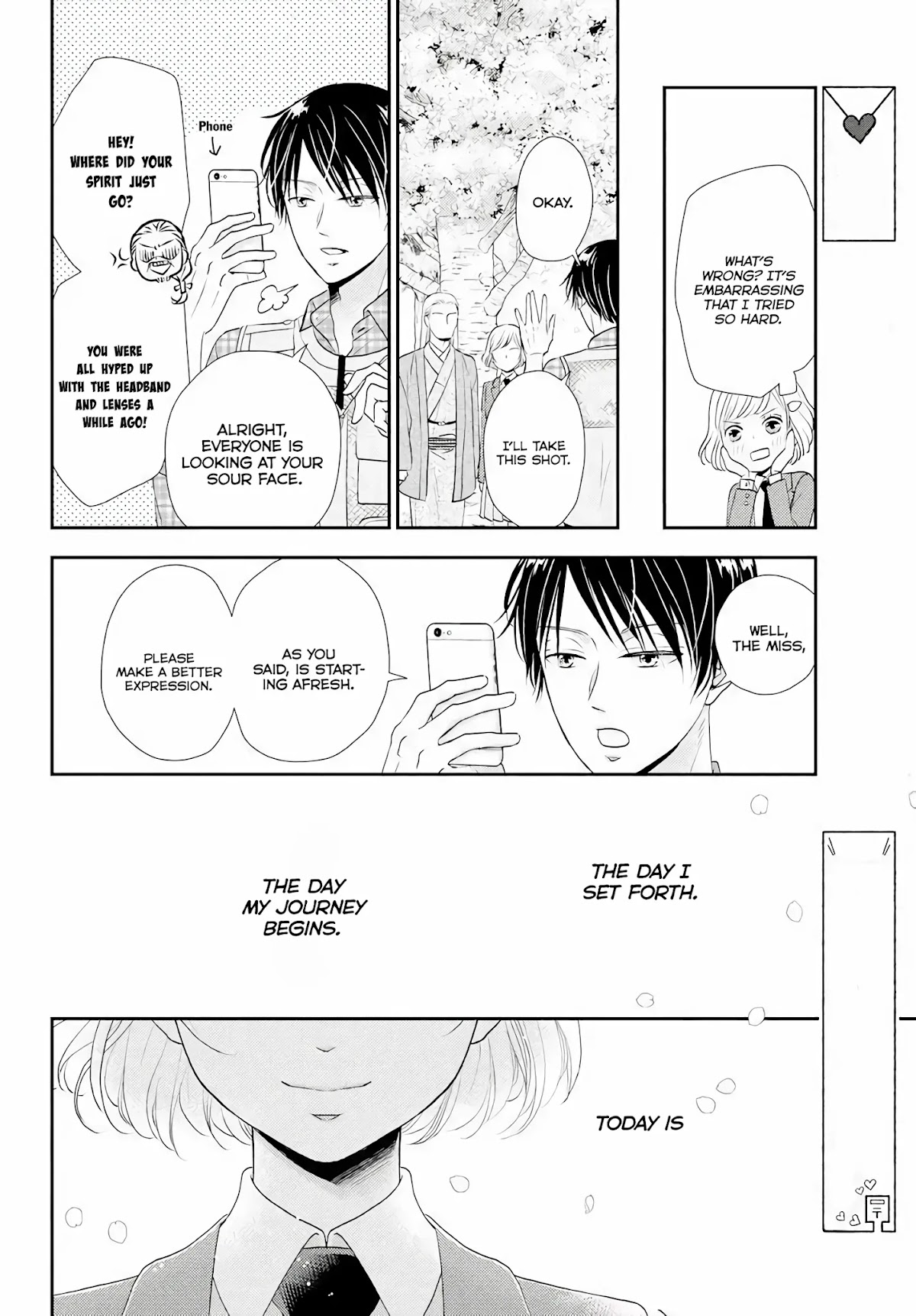 Shitsuji Kuroboshi wa Kashizukanai Chapter 3 page 20 - Chapter 3