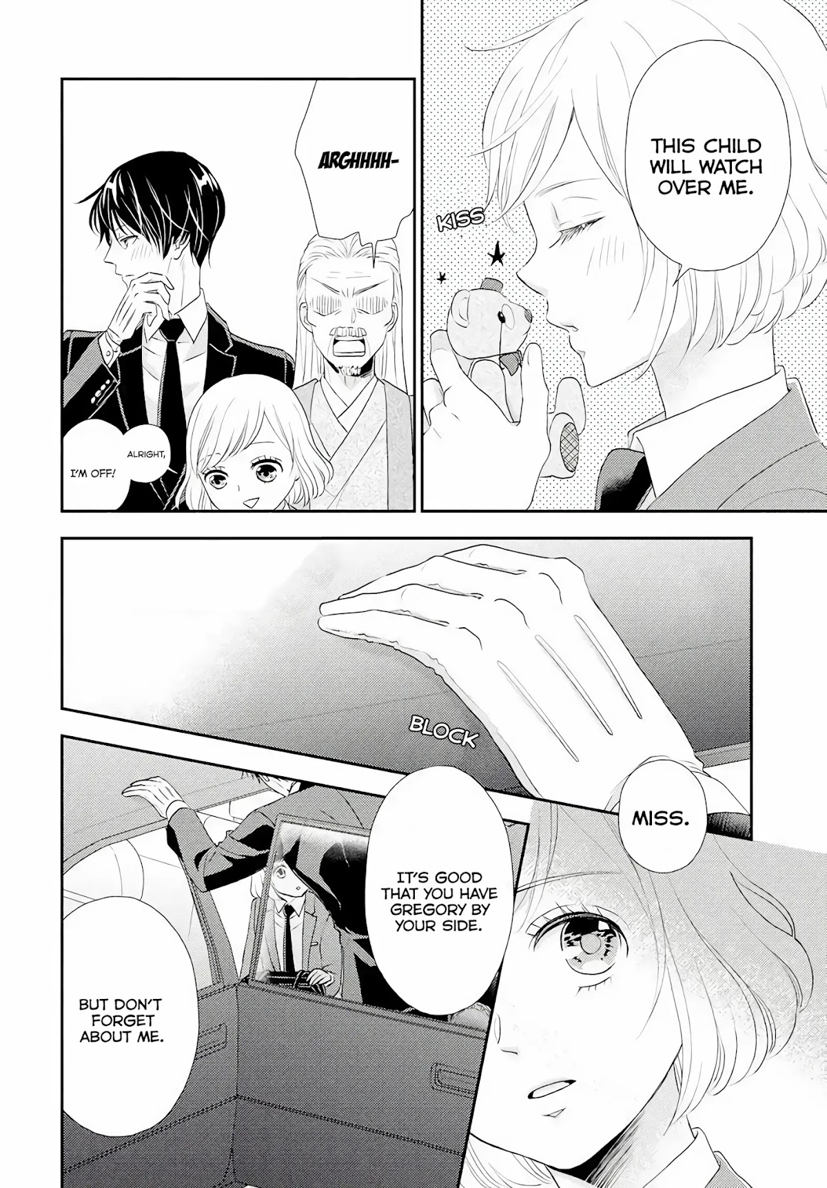Shitsuji Kuroboshi wa Kashizukanai Chapter 3 page 24 - Chapter 3