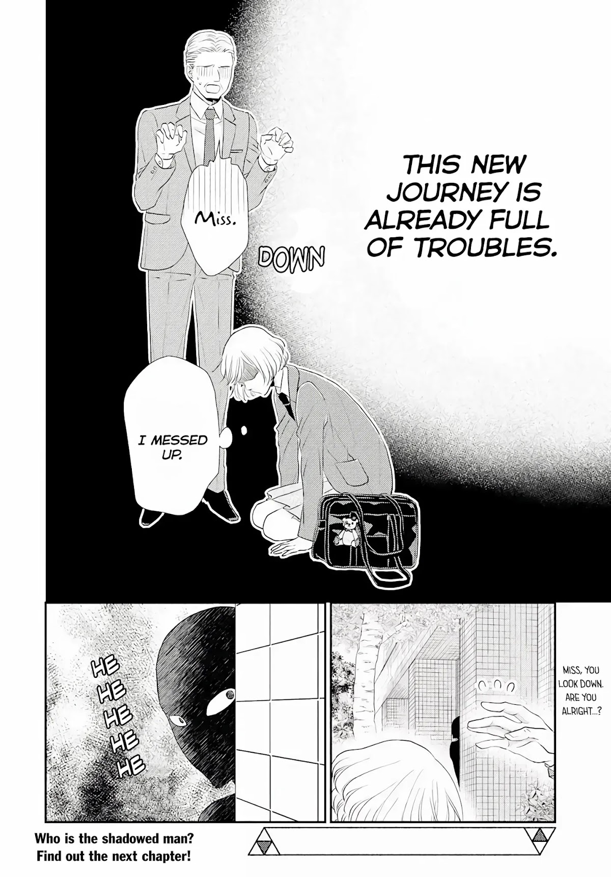 Shitsuji Kuroboshi wa Kashizukanai Chapter 3 page 32 - Chapter 3