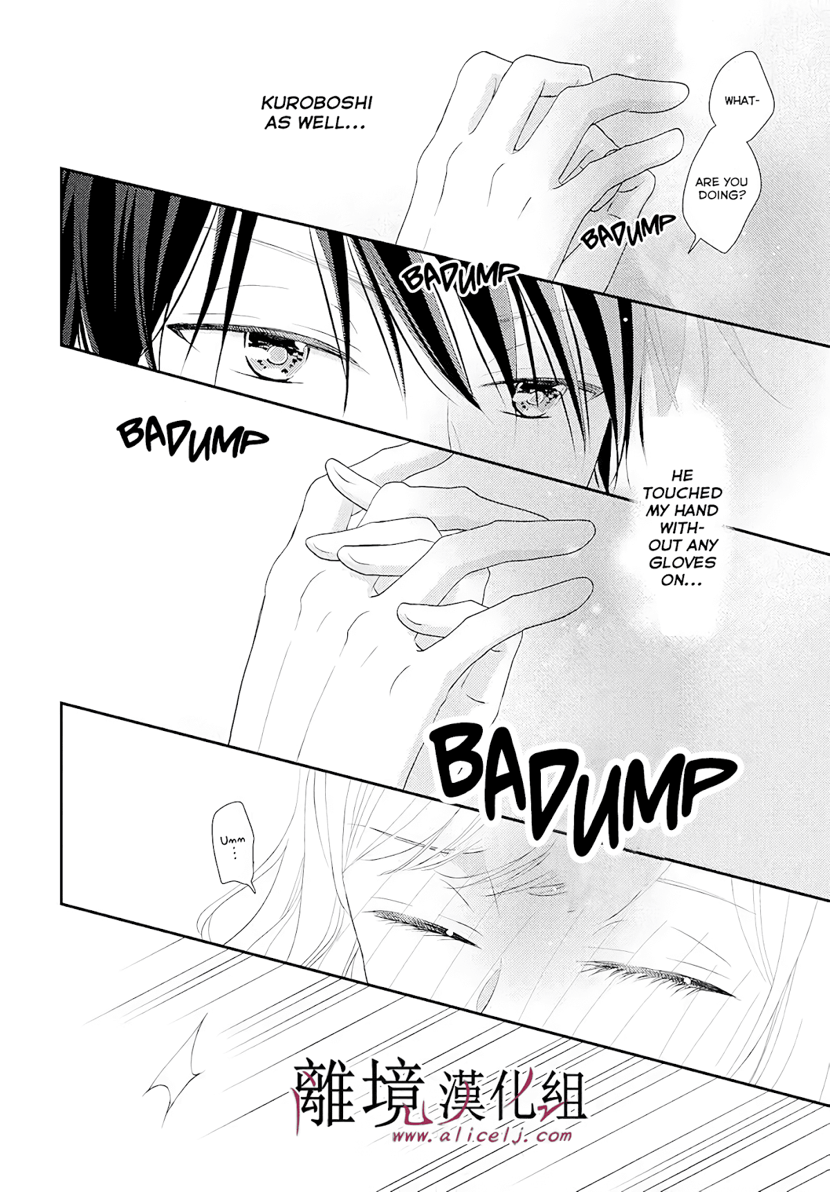 Shitsuji Kuroboshi wa Kashizukanai Chapter 4 page 28 - Chapter 4