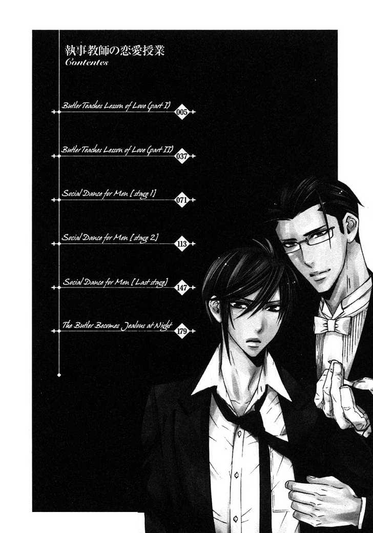 Shitsuji Kyoushi no Renai Jugyou Chapter 1 page 12 - Chapter 1 : Butler Teaches Lesson of Love ~ Part 1