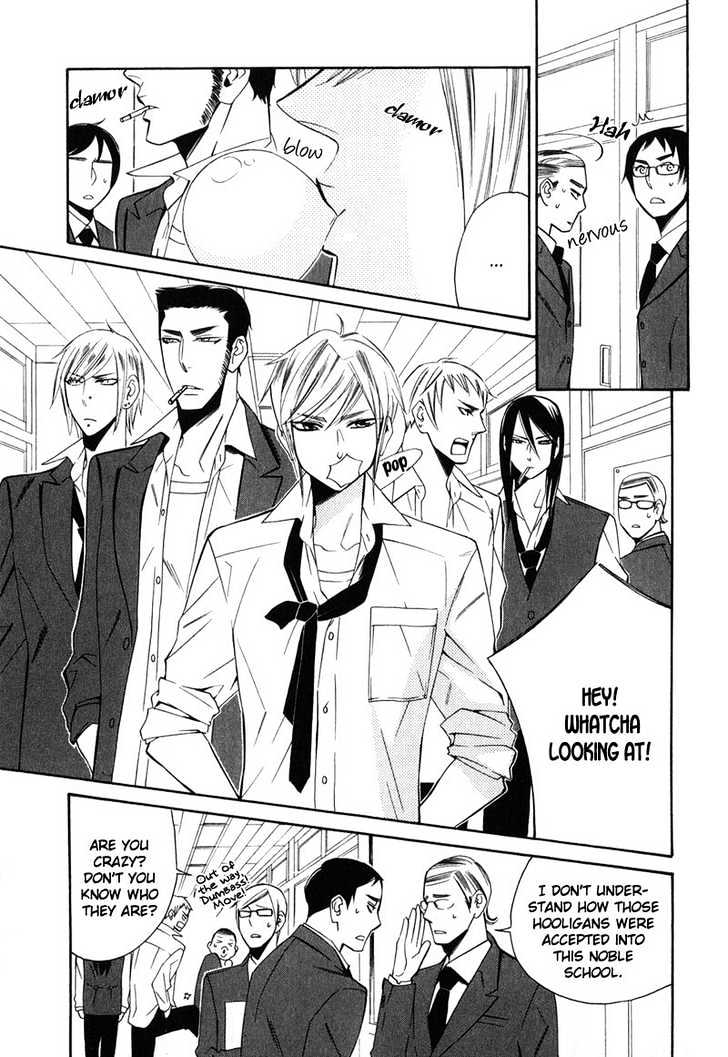 Shitsuji Kyoushi no Renai Jugyou Chapter 1 page 16 - Chapter 1 : Butler Teaches Lesson of Love ~ Part 1