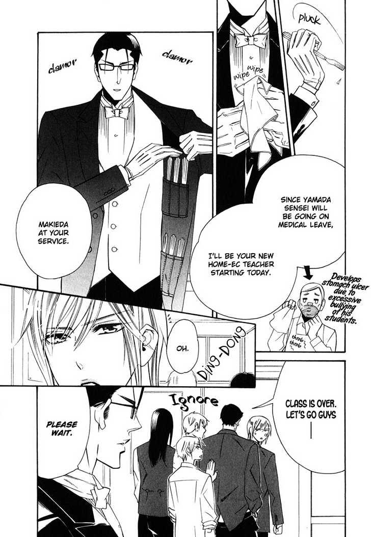 Shitsuji Kyoushi no Renai Jugyou Chapter 1 page 20 - Chapter 1 : Butler Teaches Lesson of Love ~ Part 1