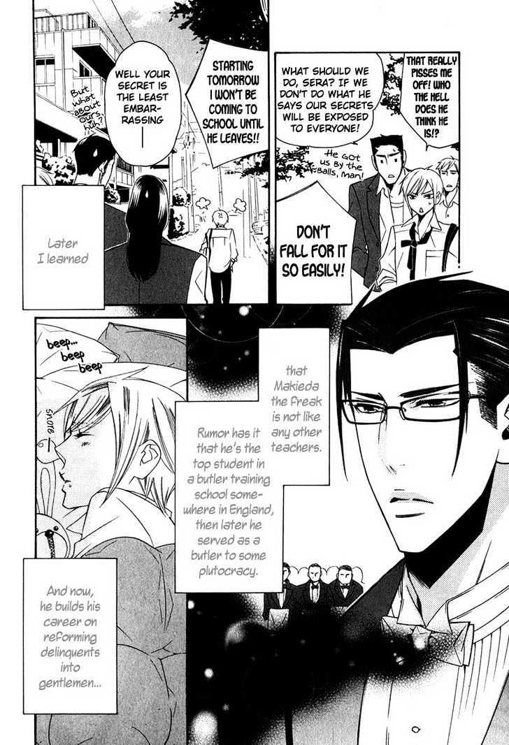 Shitsuji Kyoushi no Renai Jugyou Chapter 1 page 25 - Chapter 1 : Butler Teaches Lesson of Love ~ Part 1
