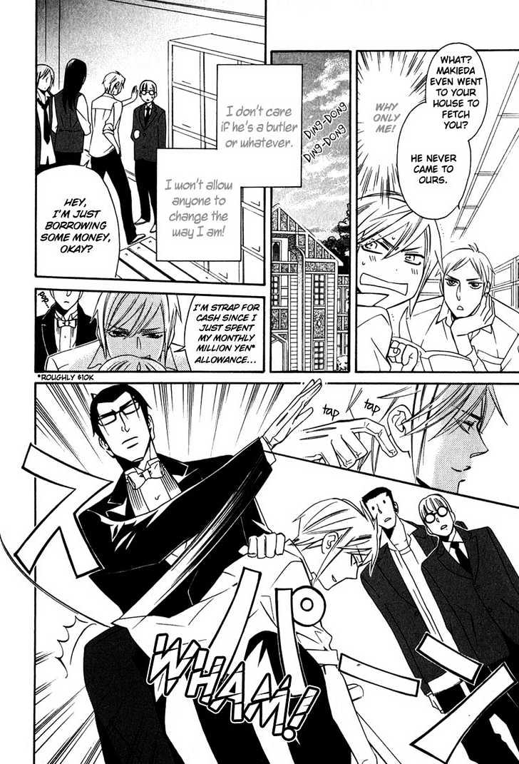 Shitsuji Kyoushi no Renai Jugyou Chapter 1 page 27 - Chapter 1 : Butler Teaches Lesson of Love ~ Part 1